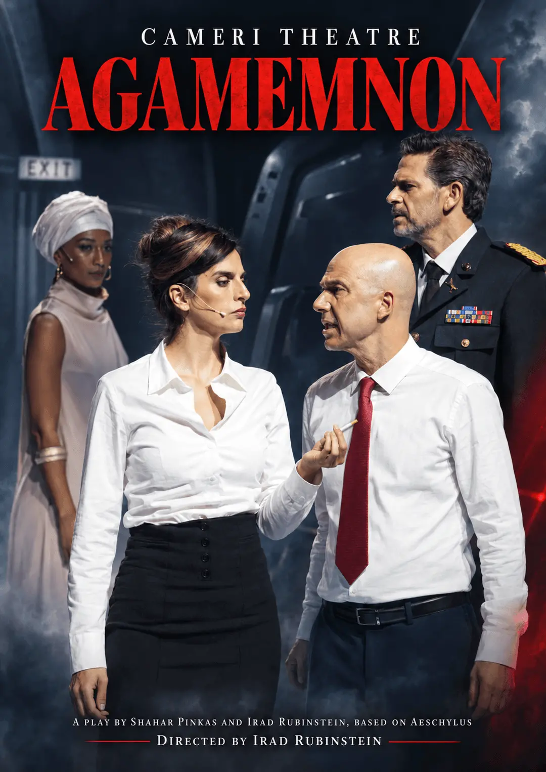 Agamemnon poster
